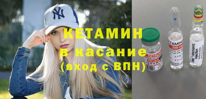 Магазин наркотиков Ленинск-Кузнецкий Конопля  Cocaine  Мефедрон 